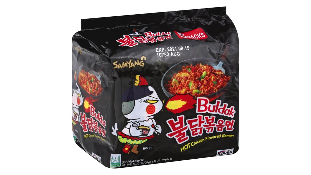Samyang Buldok Spicy Chicken Flavored Ramen (5 ct)